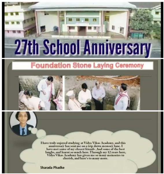 27th School Anniversary